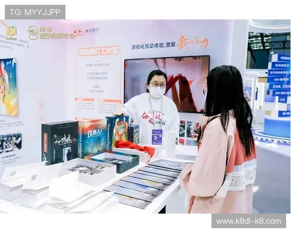 凯发k8唯一官方最新优惠活动不断,丰富玩家的娱乐体验 凯发k8唯一官方最新优惠活动不断,丰富玩家的娱乐体验