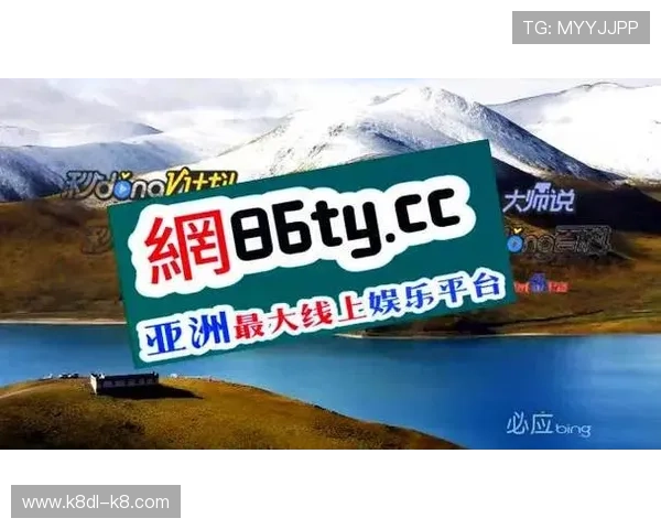 全面升级的365完美体育，为用户提供多元化的体育资讯与赛事直播体验