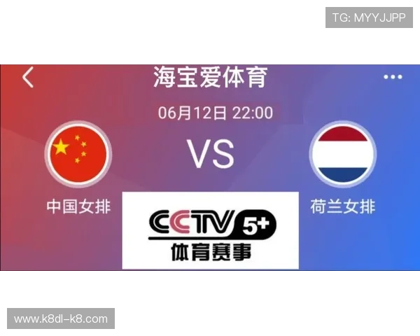 凯发足球官网下载app多种投注方式，轻松参与足球竞猜赢大奖