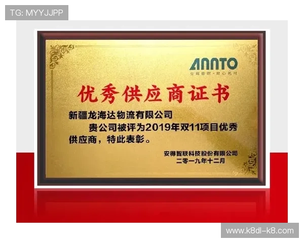 凯发正规会员登录官网网址官方入口查询，方便用户快速找到正确登录路径保障账号安全