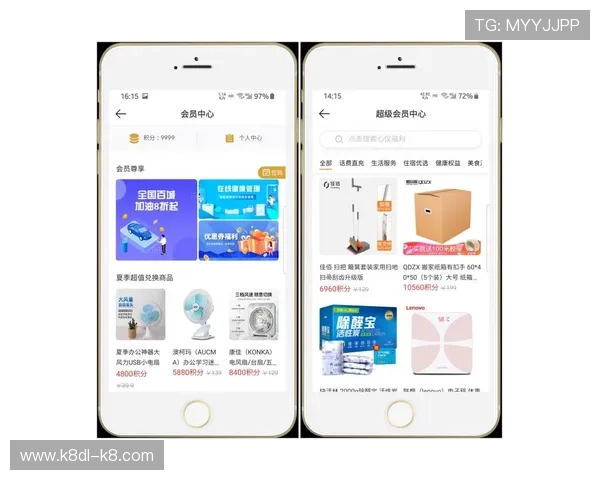 凯发直播旗舰厅客户端在哪查找最新版本更新和功能介绍