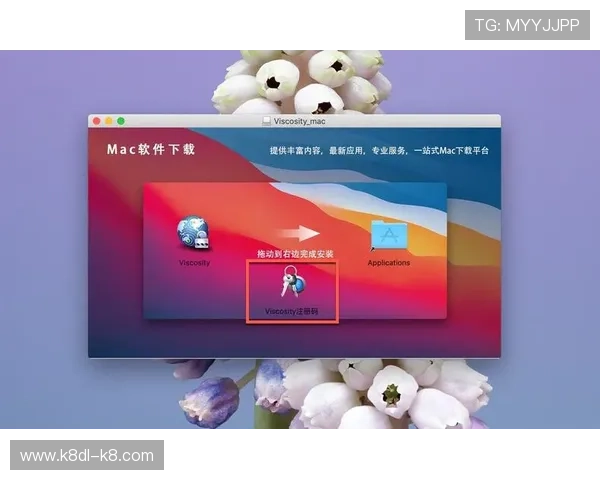 凯发客户端免费下载苹果版安装教程,详细步骤帮助新手快速上手 凯发客户端免费下载苹果版安装教程,详细步骤帮助新手快速上手