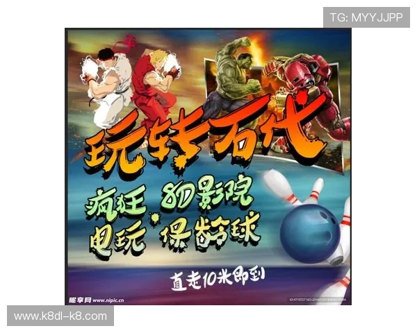 探索ag电玩大全娱乐中高刺激高奖励的游戏玩法与技巧分享