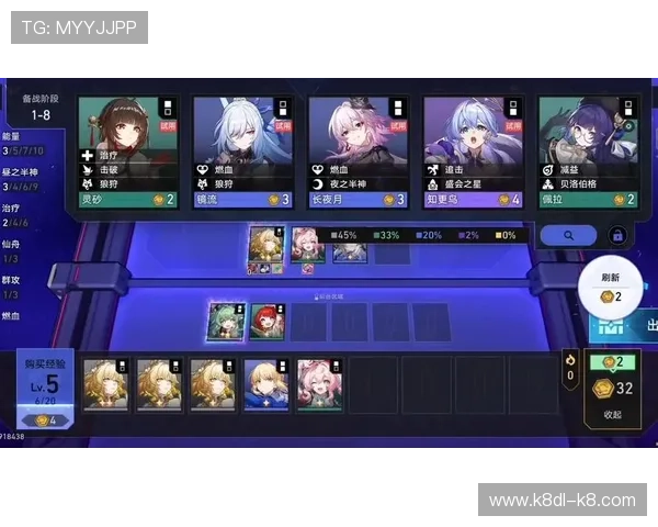 如何快速完成AG电游会员注册确保账号顺利开启游戏体验指导