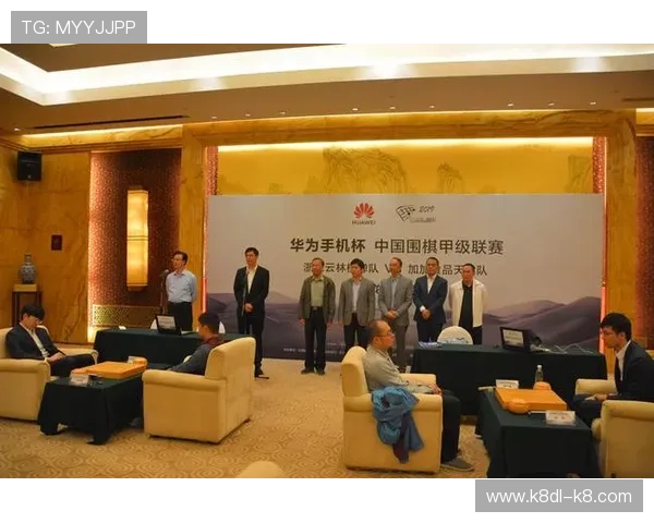 探索开云棋牌的游戏规则与玩法特色详解