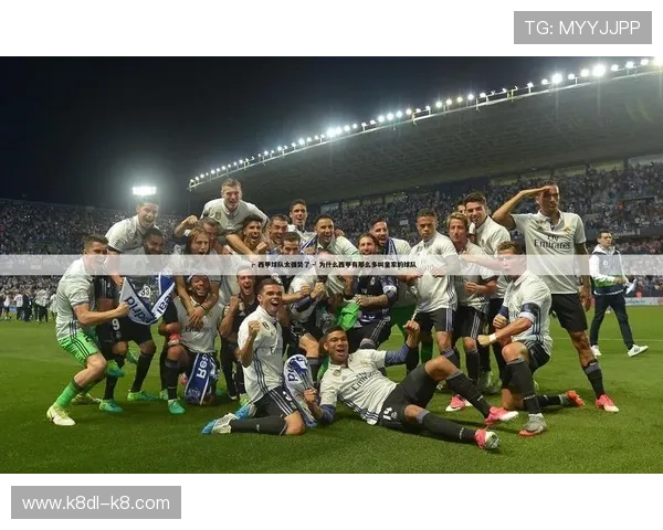 满冠体育足球官网全面介绍最新赛事资讯与比赛直播内容