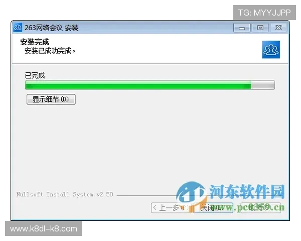 详细介绍凯发备用手机客户端下载安装的注意事项，避免常见错误
