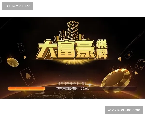 葡京手机版APP最新版本上线，丰富的游戏资源和多样的优惠活动等你来享受