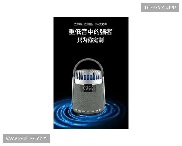 K8手机官方网站提供的售后服务与用户支持详细介绍