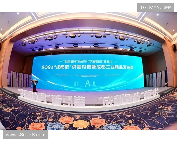 凯发K8.com中国官网安全保障措施全面升级，保障玩家资金与信息安全