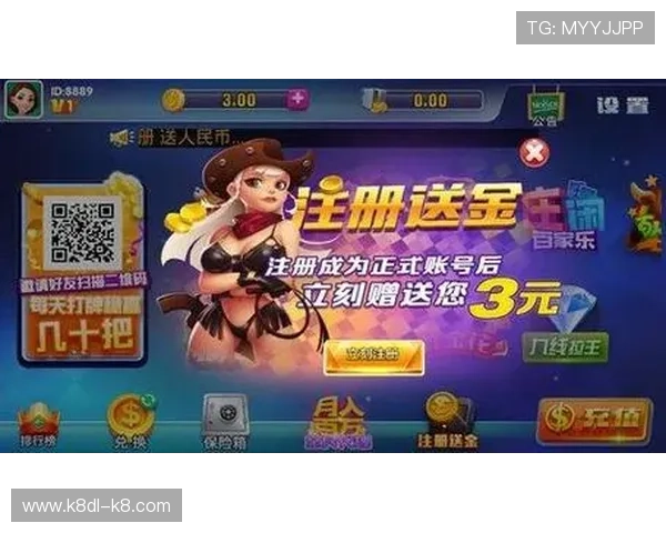 凯发官网k8入口多种游戏类型推荐满足不同玩家的娱乐需求