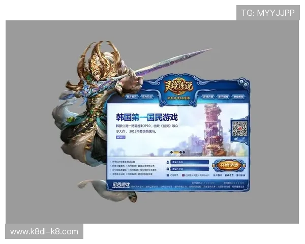 凯发体育平台网页版登录入口官网登录流程详解，助你快速完成账号登录操作