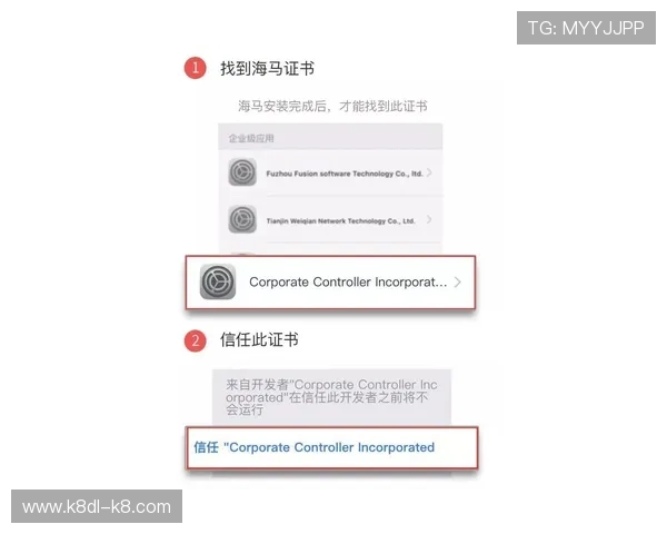 凯发备用登陆苹果版下载安全保障措施，确保玩家个人信息和资金安全无忧
