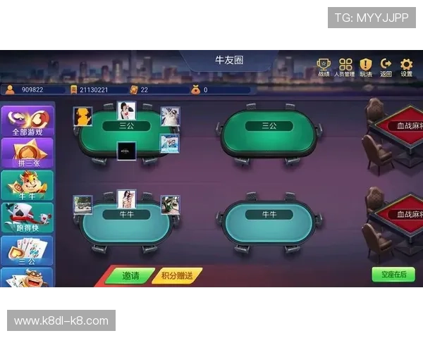 凯发单挑牛牛最新版本上线，新增多样玩法和丰富奖励吸引众多玩家