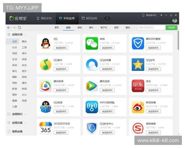 k8游戏盒子电脑版的常见问题解答与用户反馈,帮助你更好地使用软件 k8游戏盒子电脑版的常见问题解答与用户反馈,帮助你更好地使用软件