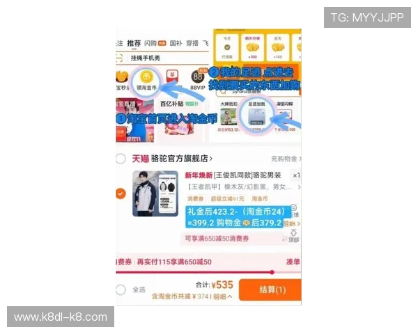 凯发在线注册平台官网优惠活动最新优惠信息与领取方式