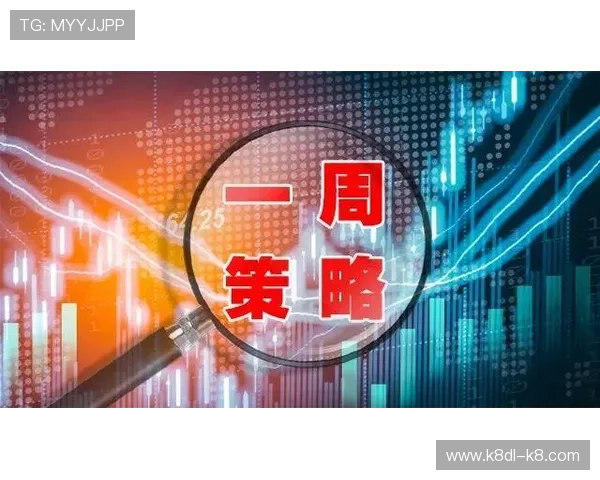凯发PG电子游艺平台安全保障措施与玩家资金安全保障策略介绍 凯发PG电子游艺平台安全保障措施与玩家资金安全保障策略介绍