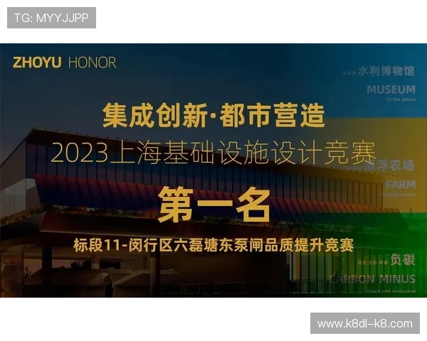 凯发k8官方网址最新入口提供安全稳定的游戏体验推荐 凯发k8官方网址最新入口提供安全稳定的游戏体验推荐