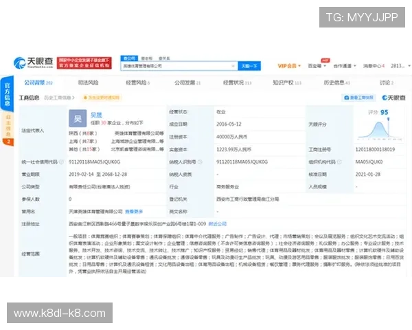 凯发体育客服提供全天候专业在线支持确保您的游戏体验顺畅无忧