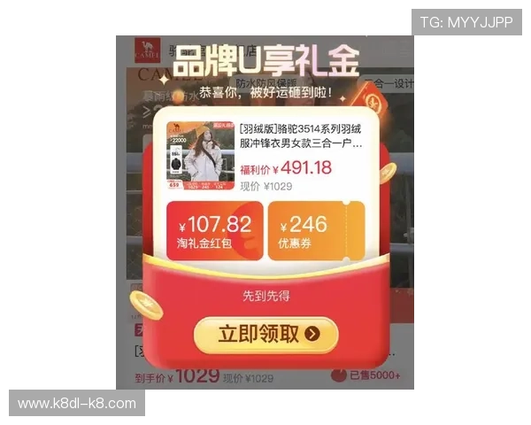 凯发备用登陆免费下载，最新活动礼包每日更新不断