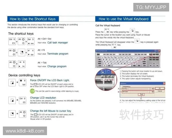 凯发国际网站首页用户体验优化方案及常见问题解决技巧