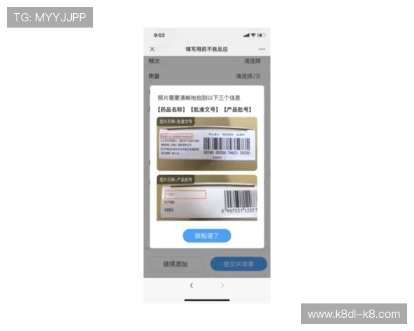 凯发娱乐官网平台用户评价与口碑分析帮助新手做出明智选择