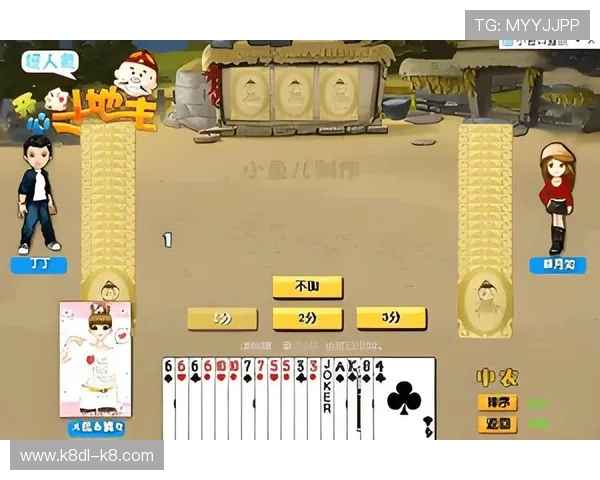 4399小游戏斗地主免费版攻略大全，帮助新手快速掌握技巧赢取胜利