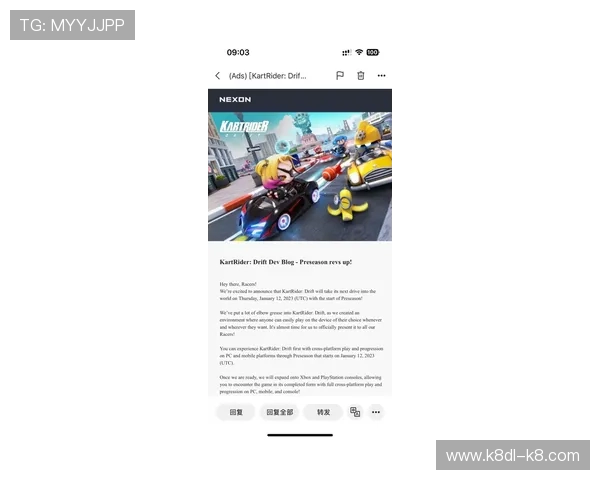 全面解析168极速赛车开奖规律与技巧，提升您的中奖概率和游戏体验