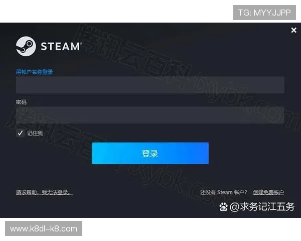 凯发娱乐账号注册步骤指南让你轻松开启娱乐之旅