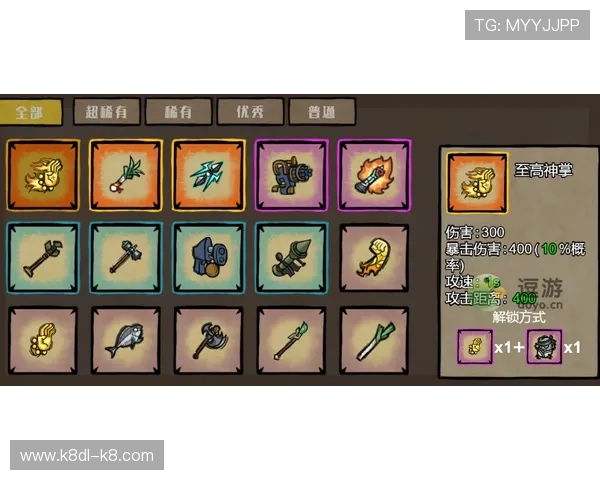 下载爱游戏网娱乐app，第一时间掌握热门游戏动态，享受专业的游戏攻略和社区交流