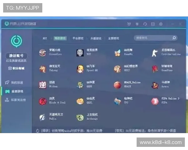 凯发手机版下载全新界面体验,畅享极致游戏乐趣的最佳途径 凯发手机版下载全新界面体验,畅享极致游戏乐趣的最佳途径