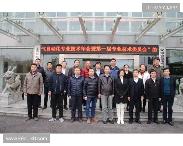 凯发电气最新消息新闻：掌握公司最新财务报告与市场表现分析