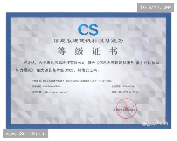 凯发直播体育多平台同步直播策略分析实现多渠道推广与用户覆盖的最佳实践