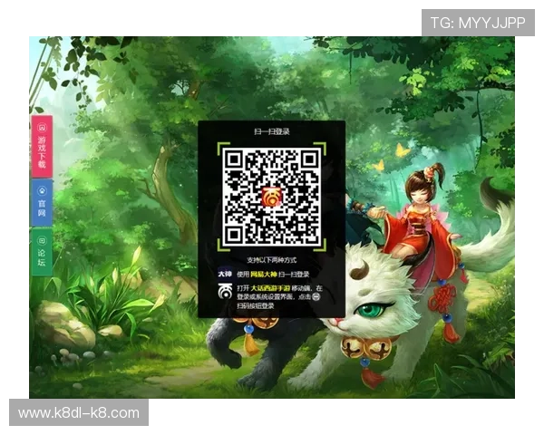 凯发登录手机支持多种登录方式，满足不同用户的便捷登录需求