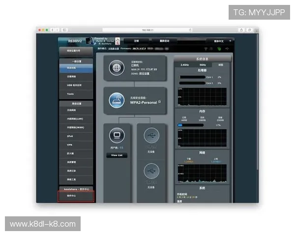 凯发集团客户端免费下载安装完整教程，帮助新手玩家快速入门，开启精彩游戏之旅