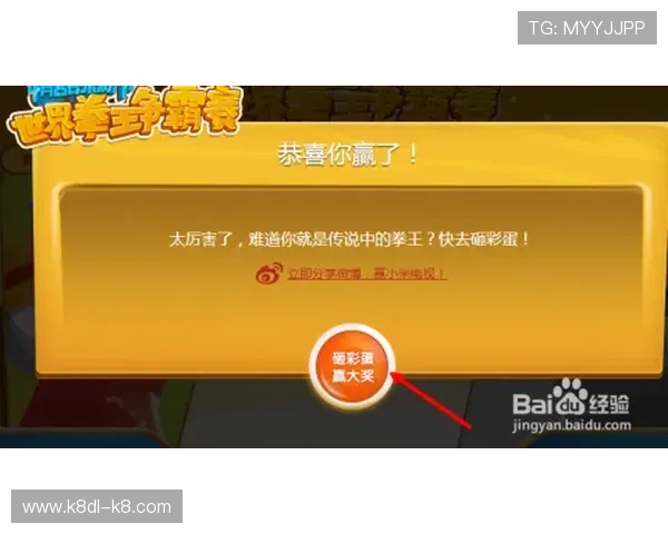 凯发赌场扑克怎么玩详细攻略，掌握游戏规则提升胜率的方法介绍