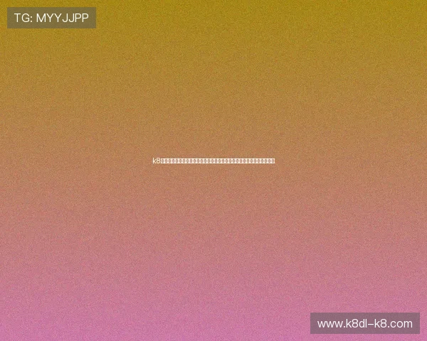 k8凯发网址官方平台最新公告，帮助玩家及时掌握最新游戏动态与优惠活动