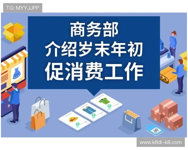 K8旗舰厅中国官方平台注册流程及新手玩家必看攻略