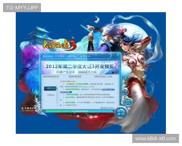 凯发彩票官网常见问题解答，全面解决玩家在注册、登录、游戏中的疑问