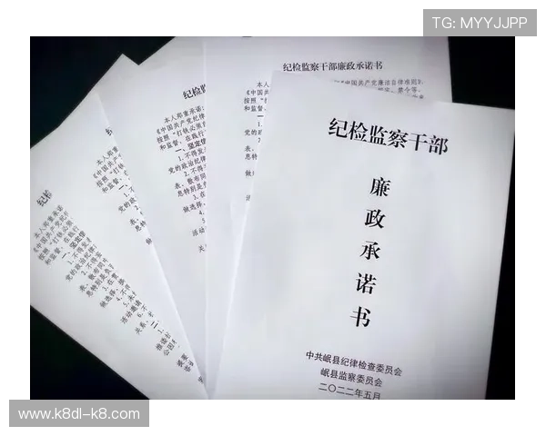 凯发手机版登录线路出现异常影响正常运营，平台紧急发布公告说明情况并承诺尽快修复