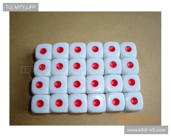 快3骰子玩法详解：掌握多种投注技巧提升中奖几率