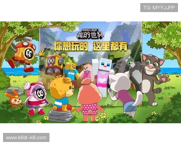 爱游戏中国：提供中国游戏开发者的实用建议与行业资源对接指南