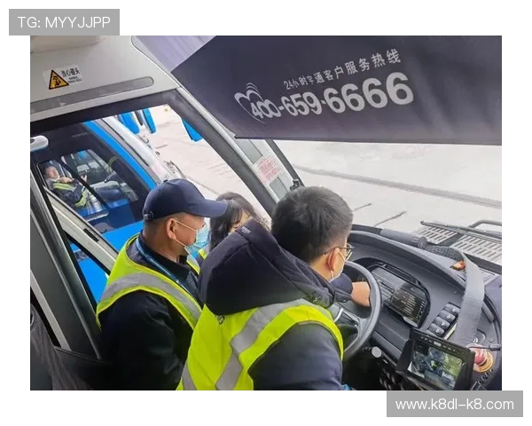 凯发旗舰平台怎么样客户服务与售后保障是否到位