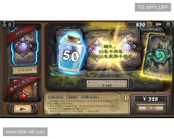 凯发旗舰厅登录线路常见问题及解决方案，确保玩家顺畅进入游戏的实用指南