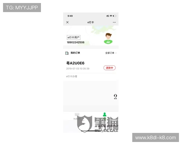 凯发正规网站客户服务全天在线,快速解决您的各种疑问 凯发正规网站客户服务全天在线,快速解决您的各种疑问