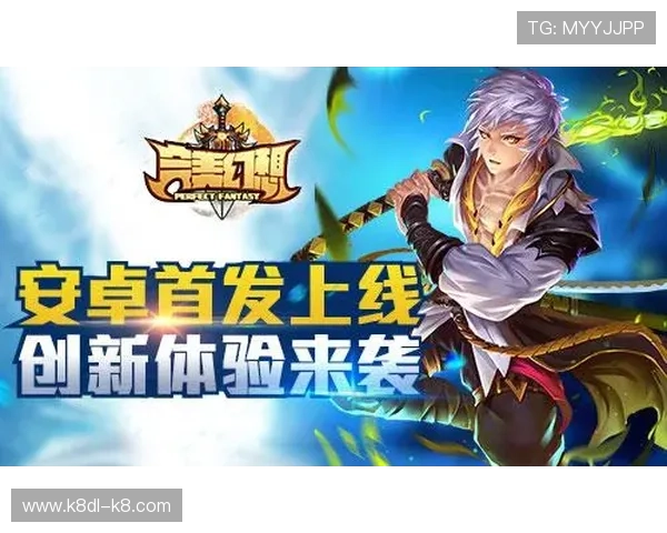 爱游戏平台官网注册流程详解,轻松创建账号开启你的游戏之旅 爱游戏平台官网注册流程详解,轻松创建账号开启你的游戏之旅