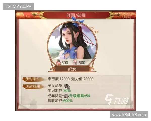 爱游戏网站：最新游戏资讯、攻略、礼包一站式服务满足你的所有游戏需求