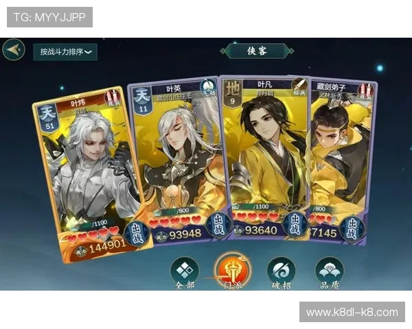 详细解析k8游戏app的特色功能与优势，助力玩家选择最适合的游戏平台