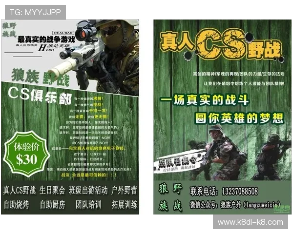 凯发真人注册平台官网推出多项优惠活动吸引新用户注册体验丰富娱乐内容