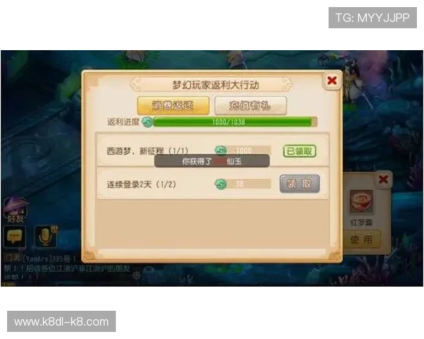 凯发滚球安全保障措施详解确保玩家资金与信息双重安全